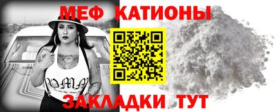 МДПВ Кулебаки
