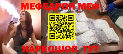 МДПВ Кулебаки