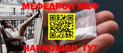 МДПВ Кулебаки