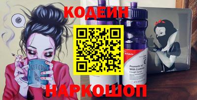 прущие крисы Кумертау