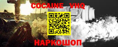 меф Кунгур