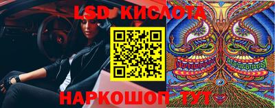 МДПВ Кулебаки