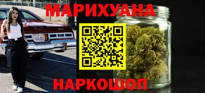 прущие крисы Кумертау