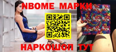 прущие крисы Кумертау