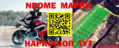 МДПВ Кулебаки