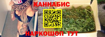 меф Кунгур