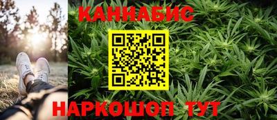 меф Кунгур
