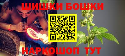 меф Кунгур