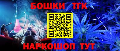 меф Кунгур