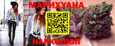прущие крисы Кумертау