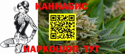 меф Кунгур
