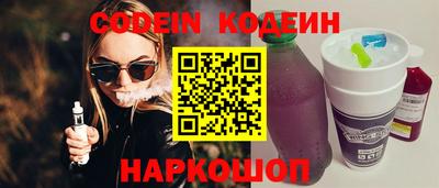 прущие крисы Кумертау