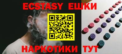МДПВ Кулебаки