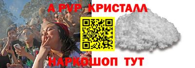 МДПВ Кулебаки