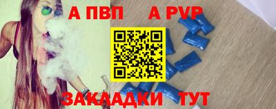 МДПВ Кулебаки