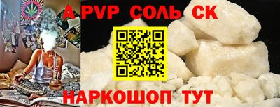 МДПВ Кулебаки