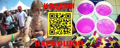 прущие крисы Кумертау