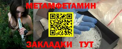 МДПВ Кулебаки