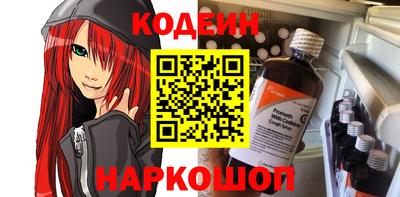 прущие крисы Кумертау