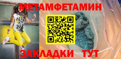 мдма Ликино-Дулёво
