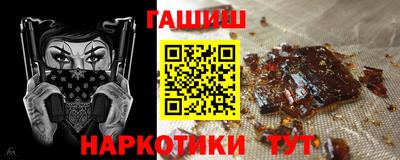 меф Кунгур
